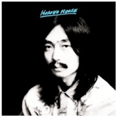 Ai Ai Gasa by Haruomi Hosono