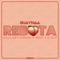 Rebota (feat. Becky G. & Sech) [Remix] artwork