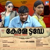 Kerala Today (Original Motion Picture Soundtrack) - Single