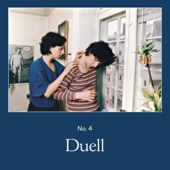 Duell artwork