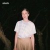 Ponette - Stuck
