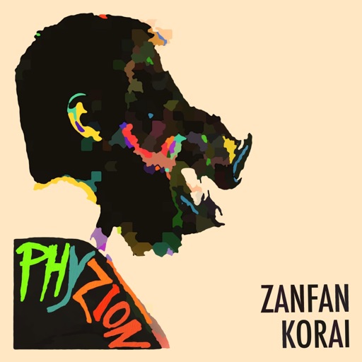 Album artwork