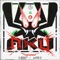 Aku - Omni lyrics