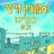 בגדים artwork