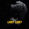 Gouyad Last Last - EP
