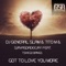 Got to Love You More (feat. Tshego Bangs) - DJ General Slam, Titom & SjavasDaDeejay lyrics