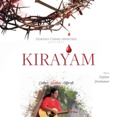 Kirayam artwork