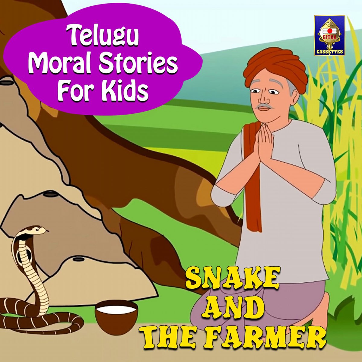 Telugu in kids stories Check Out