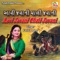 Aavi Javani Chali Javani - Farida Meer - Farida Meer lyrics