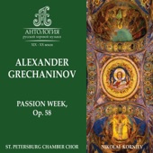 Alexander Grechaninov: Passion Week, Op. 58 artwork