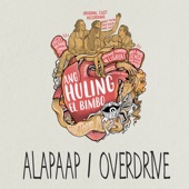 Alapaap / Overdrive artwork