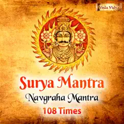 Surya Mantra 108 Times (Sun Navgraha Mantra) Song Lyrics