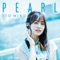 Pearl - Miku Ito lyrics