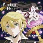 Pandorahearts Original Soundtrack 1 artwork