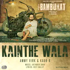 Kainthe Wala (with Jatinder Shah) Song Lyrics