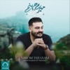 Mirom Jahanam - Single