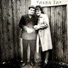 Ульмо Три - Згадуй нас