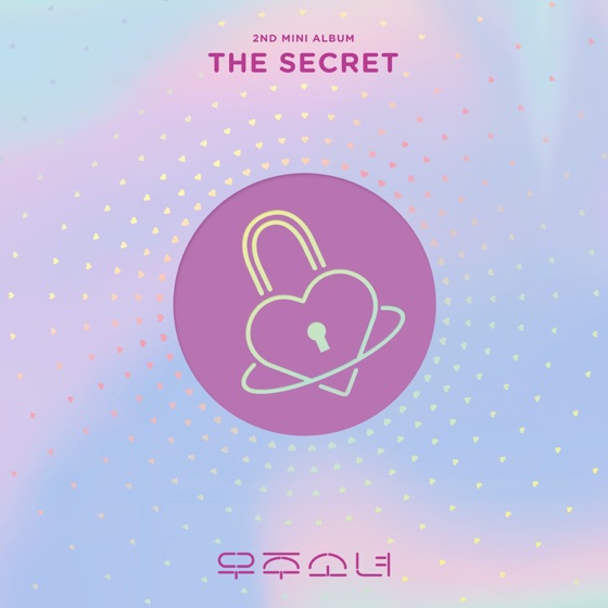 Cover artwork for Secret