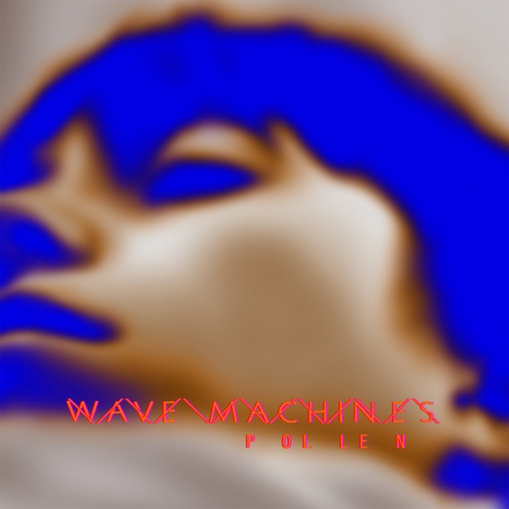 Cover artwork for Gale