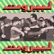 Beirut Ma Bet Mout - Yuksek lyrics