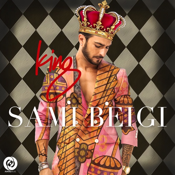 Sami Beigi - Kavire Del