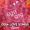 Chhati Tale (From 