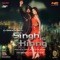 Bas Ek Kinng (feat. Hard Kaur) - Mika Singh, Neeraj Shridhar, Ashish Pandit & Pritam lyrics