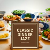 Classic Dinner Jazz artwork