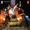 Yevade Subramanyam (Original Motion Picture Soundtrack) - EP album lyrics, reviews, download