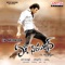 Ek Niranjan - Ranjith lyrics