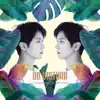 JUNG YONG HWA 1st Mini Album 'Do Disturb' - EP album lyrics, reviews, download