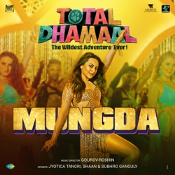 Jyotica Tangri & Ravinder Grewal - Mungda (From "Total Dhamaal")