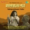 Chandrashekhar Chandrashekhar - Pankaj Kumar Mullick lyrics