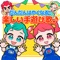 Oninopants - Yumearu & Kids Song Dream lyrics