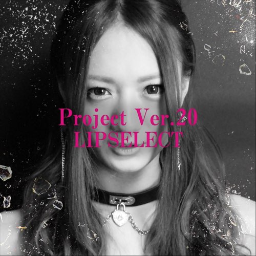 Project Ver.20