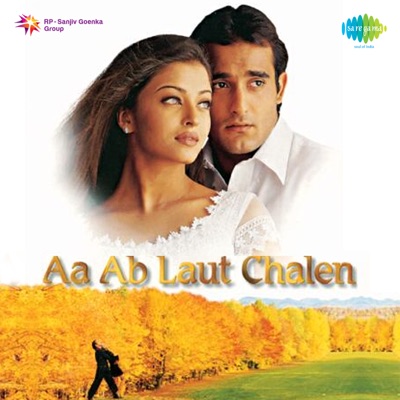 kumar sanu dil tera deewana