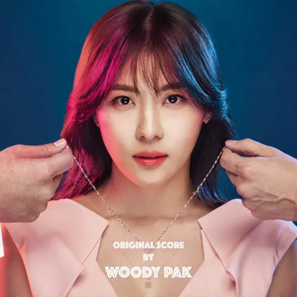 Woody Pak – Life Risking Romance OST