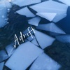 Adrift - Single