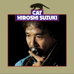 Hiroshi Suzuki - Shrimp Dance