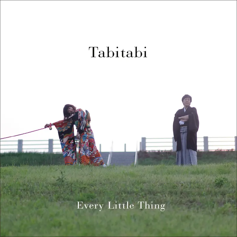 小事乐团 Every Little Thing - Tabitabi (2015) [iTunes Plus AAC M4A]-新房子