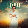 Punjab - Single