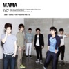 Mama (The 1st Mini Album) - EP