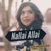 Luksimi Sivaneswaralingam - Nallai Allai (feat. Chanelle Tseng)