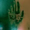 Adamak - Sadegh lyrics