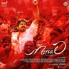 Mersal (Original Motion Picture Soundtrack) artwork