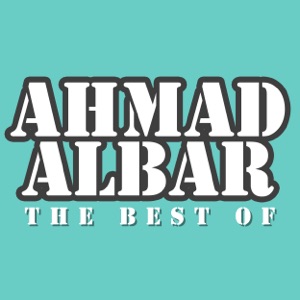 Ahmad Albar - Panggung Sandiwara - 排舞 编舞者