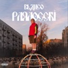 Paraocchi by BLANCO iTunes Track 1