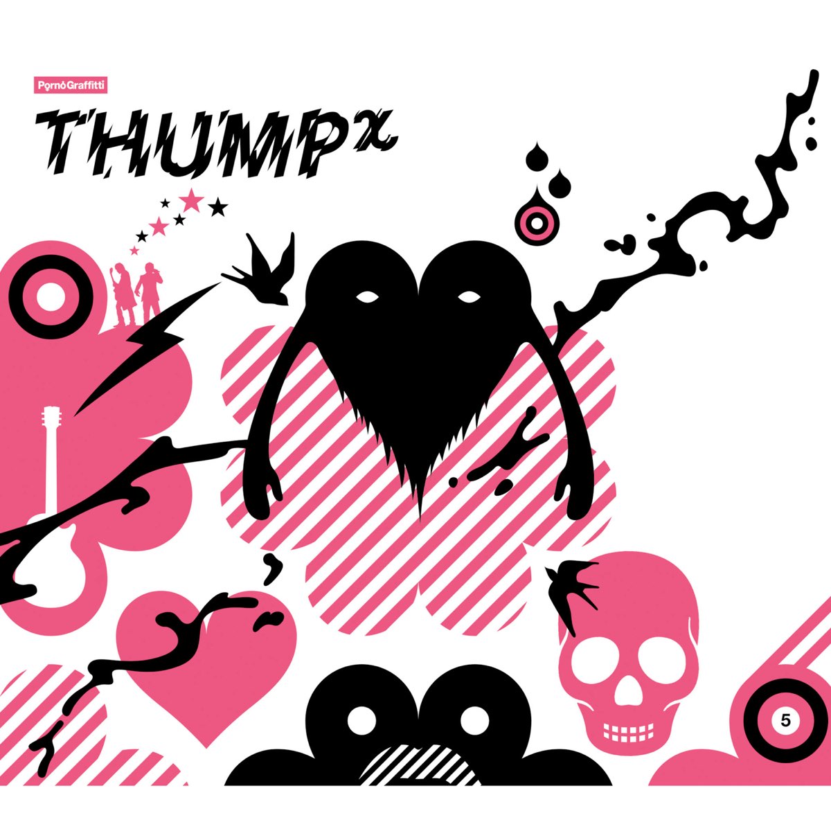 ‎thumpx By Porno Graffitti On Apple Music 8918
