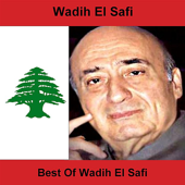 Best of Wadih El Safi - Wadih El Safi