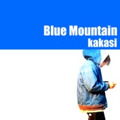 Blue Mountain artwork